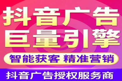 SEM主管必备技能：从零到一的营销策略案例