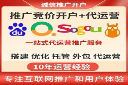 成功案例：如何利用信息流营销提升品牌影响力